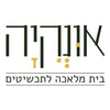 אונקיה | Unkiya